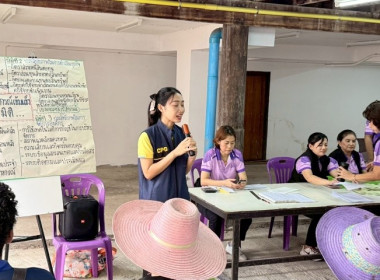 วันที่ 15 พฤษภาคม 2568 นางสาวกุลยา ทองเพชร ผู้อำนวยการ ... พารามิเตอร์รูปภาพ 13